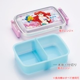 お弁当箱 抗菌ふわっとタイトランチ 1段 | livingut | 詳細画像2