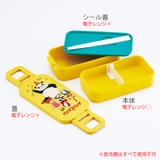お弁当箱 抗菌タイトランチボックス 2段 | livingut | 詳細画像2