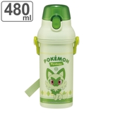 水筒 480ml 抗菌直飲プラボトル | livingut | 詳細画像1