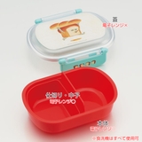 お弁当箱 抗菌ふわっとタイトランチ 1段 | livingut | 詳細画像2
