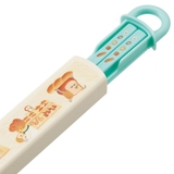 箸箱セット 抗菌食洗機対応箸箱セット パンどろぼう | livingut | 詳細画像2