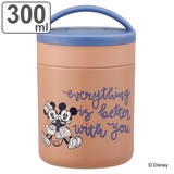 スープジャー 抗菌保温保冷デリカポット 300ml | livingut | 詳細画像1 