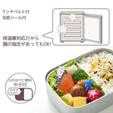 お弁当箱 アルミ弁当箱 1段 | livingut | 詳細画像3 