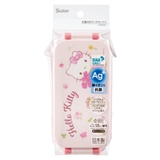 お弁当箱 抗菌タイトランチボックス 2段 | livingut | 詳細画像5