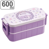 お弁当箱 抗菌タイトランチボックス 2段 | livingut | 詳細画像1