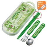 トリオセット 抗菌食洗対応トリオセット ニャオハ | livingut | 詳細画像3 