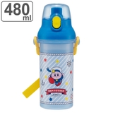 水筒 480ml 抗菌直飲プラボトル | livingut | 詳細画像1 