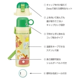 水筒 580ml 超軽量2WAYステンボトル | livingut | 詳細画像2 