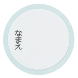 水筒 470ml 超軽量ダイレクトボトル | livingut | 詳細画像6