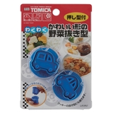 抜き型 トミカ キャラ弁 | livingut | 詳細画像5 