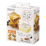 フレンチトーストメーカー 電子レンジ調理器 スヌーピー | livingut | 詳細画像5