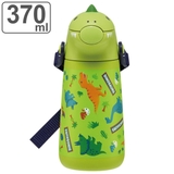 水筒 370ml ダイカットステンレスボトル | livingut | 詳細画像1 