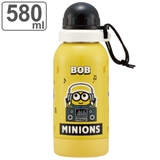 水筒 580ml ステンレス一層ボトル | livingut | 詳細画像1