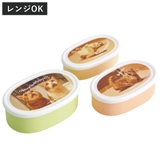 弁当箱 3個セット 抗菌入子式シール容器 | livingut | 詳細画像1