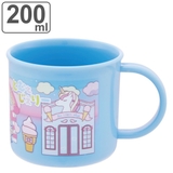 コップ 200ml 抗菌食洗機対応プラコップ | livingut | 詳細画像1 