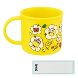 コップ 200ml 抗菌食洗機対応プラコップ | livingut | 詳細画像5 