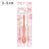 歯ブラシ 3本セット 園児用歯ブラシ | livingut | 詳細画像1 