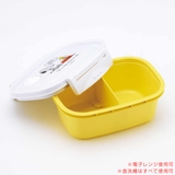 弁当箱 1段 430ml | livingut | 詳細画像2