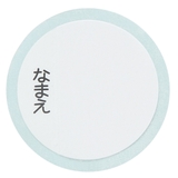 水筒 470ml 超軽量ダイレクトボトル | livingut | 詳細画像10