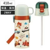 水筒 410ml 子供用2Wayボトル | livingut | 詳細画像1 