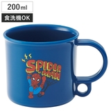 コップ 200ml 抗菌食洗機対応プラコップ | livingut | 詳細画像1 