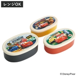 弁当箱 3個セット 抗菌シール容器 | livingut | 詳細画像1 