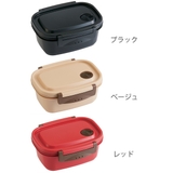 お弁当箱 1段 2点ロック | livingut | 詳細画像2