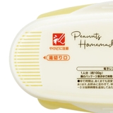 ゆでパスタ調理ケース 電子レンジ調理器 レンチンパスタ | livingut | 詳細画像6