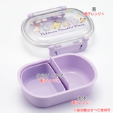 弁当箱 1段 360ml | livingut | 詳細画像2 