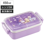 弁当箱 1段 450ml | livingut | 詳細画像1