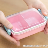 弁当箱 1段 450ml | livingut | 詳細画像5