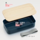 弁当箱 1段 630ml | livingut | 詳細画像2