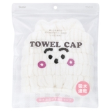 ヘアキャップ 吸水速乾 キャラクタータオルキャップ | livingut | 詳細画像3