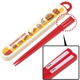 箸箱セット 抗菌食洗機対応箸箱セット バーガーフレンズ | livingut | 詳細画像4