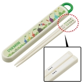 箸箱セット 抗菌食洗機対応箸箱セット ピクミン | livingut | 詳細画像4 