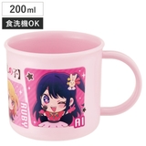 コップ 200ml 抗菌食洗機対応プラコップ | livingut | 詳細画像1 