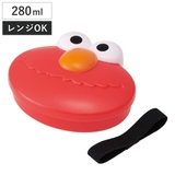 弁当箱 1段 280ml | livingut | 詳細画像1