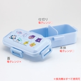 弁当箱 1段 530ml | livingut | 詳細画像2