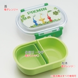 弁当箱 1段 360ml | livingut | 詳細画像2 