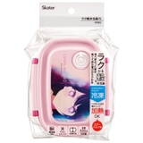 弁当箱 1段 430ml | livingut | 詳細画像3 