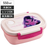 弁当箱 1段 550ml | livingut | 詳細画像1