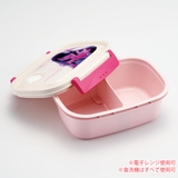弁当箱 1段 550ml | livingut | 詳細画像2