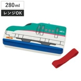 お弁当箱 ダイカットランチボックス プラレール | livingut | 詳細画像1 