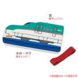 お弁当箱 ダイカットランチボックス プラレール | livingut | 詳細画像2 