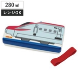 お弁当箱 ダイカットランチボックス プラレール | livingut | 詳細画像1 