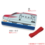 お弁当箱 ダイカットランチボックス プラレール | livingut | 詳細画像2 