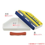 お弁当箱 ダイカットランチボックス プラレール | livingut | 詳細画像2 