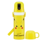 水筒 470ml 2Wayステンレスボトル | livingut | 詳細画像12