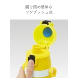 水筒 470ml 2Wayステンレスボトル | livingut | 詳細画像7