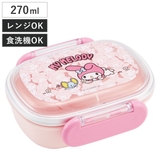 弁当箱 1段 270ml | livingut | 詳細画像1 